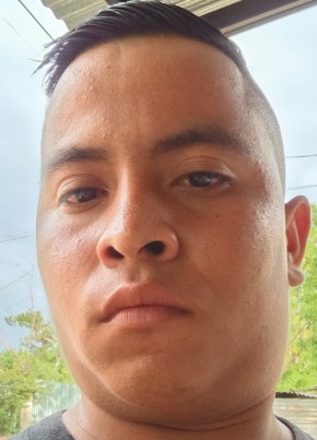 Humberto из Managua 20 лет