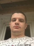 Иван, 37 лет, Юхнов