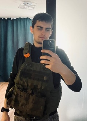 Mikhail, 21, Russia, Novosibirsk