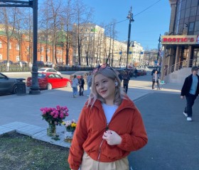 Darya, 26, Yekaterinburg