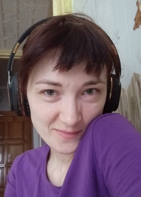Ярослава, 34, Россия, Сыктывкар