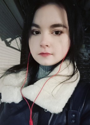 Валерия, 21, Россия, Псков