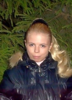 Алена, 41, Россия, Боровск