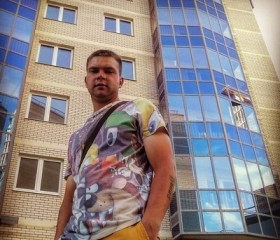 Василий, 32 года, Ижевск