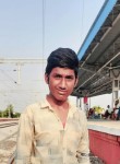 Neeraj, 18 лет, Narasaraopet