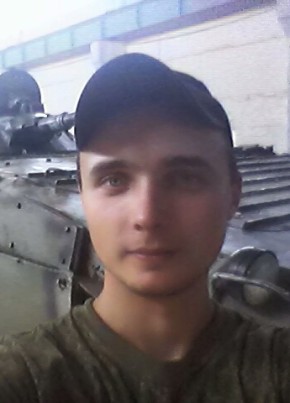 Григорий, 31, Україна, Донецьк