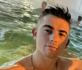 Tolik, 23, Pavlovskaya