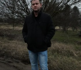 Николай, 38 лет, Тимашёвск