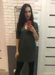 Anna, 33 года, Львів