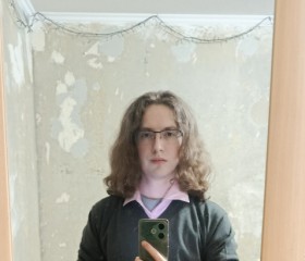 Georgiy, 20, Chelyabinsk