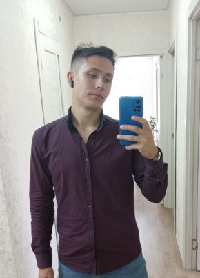 Леонид, 25, Россия, Красноярск
