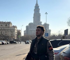 Ars, 22, Moscow