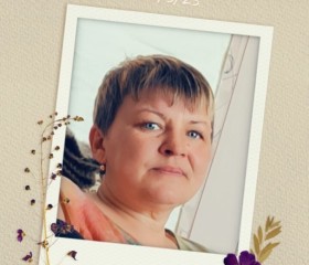 Лариса, 43 года, Новосибирск