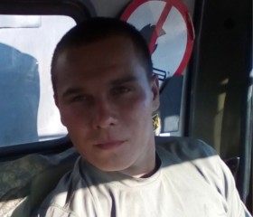 Анатолий, 24 года, Уфа