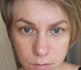 Elena, 39, Nevinnomyssk