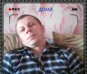 Владимир, 43 года, Набережные Челны