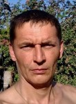 Сергей, 49 лет, Отрадный