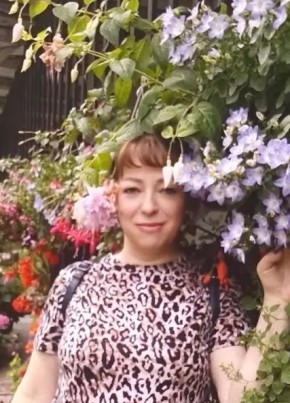 Наталья из Курска 41 год