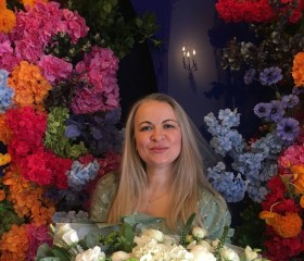 Kristina, 43, Saint Petersburg