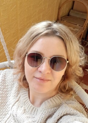 Vera, 40, Россия, Арамиль