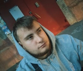 Vitaliy, 20, Novodvinsk