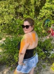 Alina, 38, Kazan