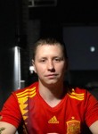 Константин, 34 года, Краснодар
