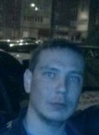 Константин, 40 лет, Первоуральск