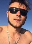 Филипп, 33 года, Красноярск