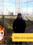 Александр, 41 год, Кременчук
