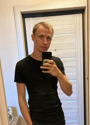 Andrey, 30, Russia, Moscow