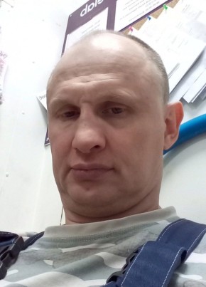 Слава из Владивостока 54 года