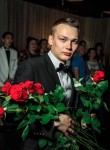 Роман Бурханов, 29 лет, Нерюнгри