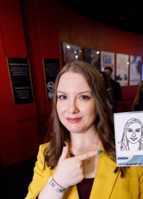 Evgeniya, 31, Russia, Moscow