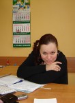 Марина, 40 лет, Архангельск