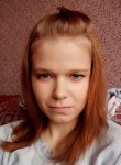 Кристина , 29 лет, Бабруйск