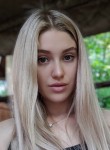 Екатерина, 31 год, Донецьк