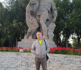 Max, 42 года, Первоуральск