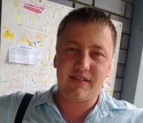 Владислав, 36 лет, Бол.Кукмор