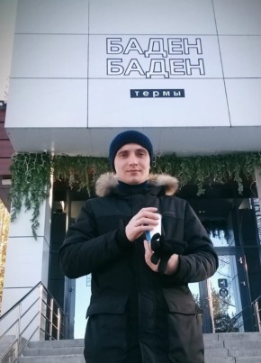 Данил, 29, Россия, Ревда