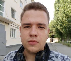 Егор, 29 лет, Невинномысск