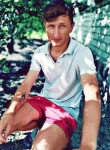 Бодя, 28 лет, Сєвєродонецьк