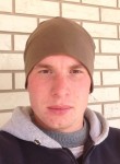 Иван, 26 лет, Михнево