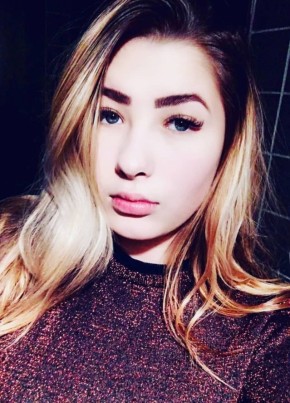 Екатерина, 25, Україна, Бердичів