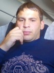 Георгий, 29 лет, Петропавловск-Камчатский