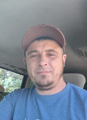 Спрол