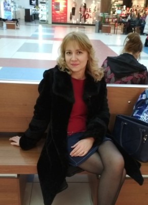 Олеся, 46, Россия, Москва