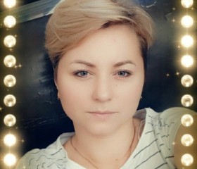 Юлия, 41 год, Октябрьский (Московская обл.)