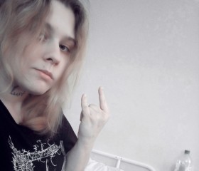 Sachiko Mizuno, 18, Vladimir