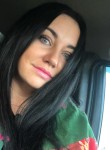 Алина, 32 года, Красногорск